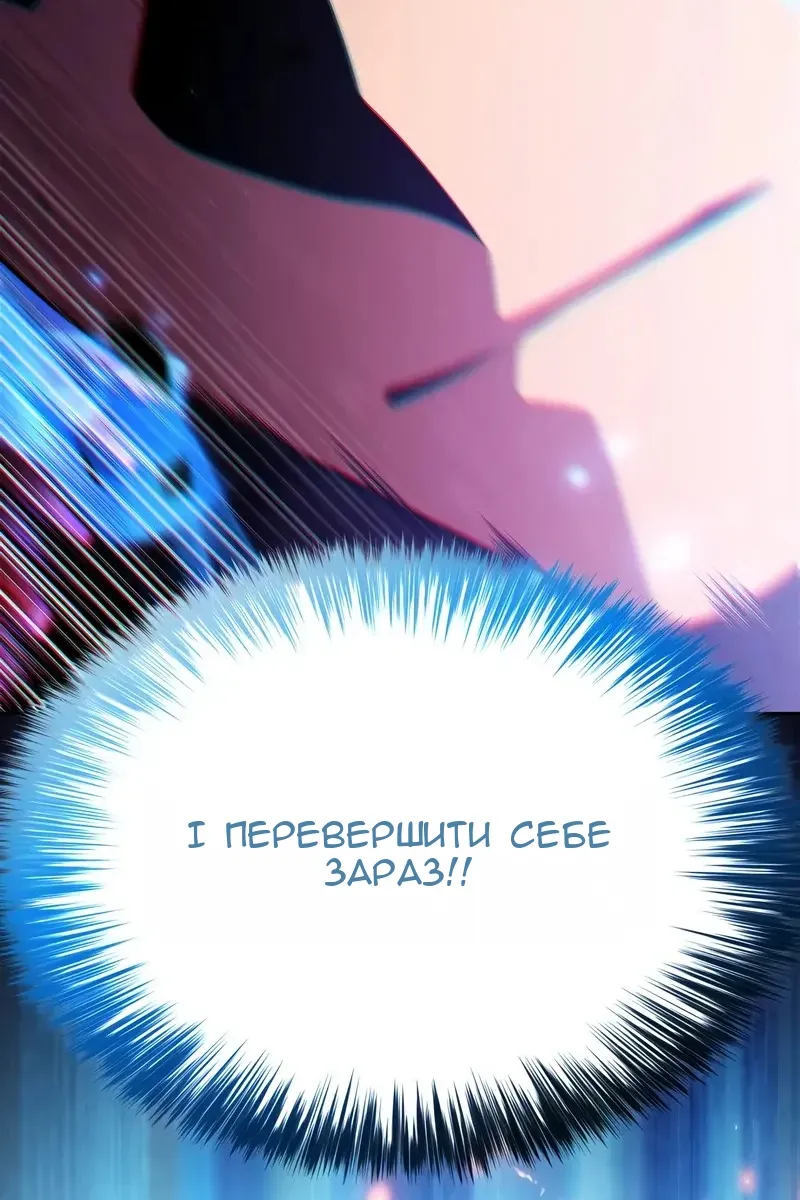 Сторінка 41
