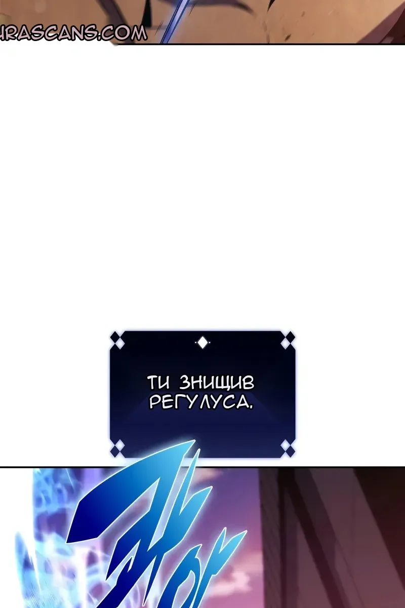 Сторінка 46