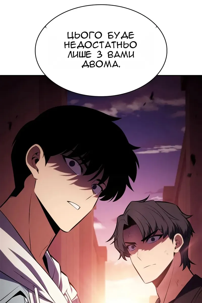 Сторінка 63