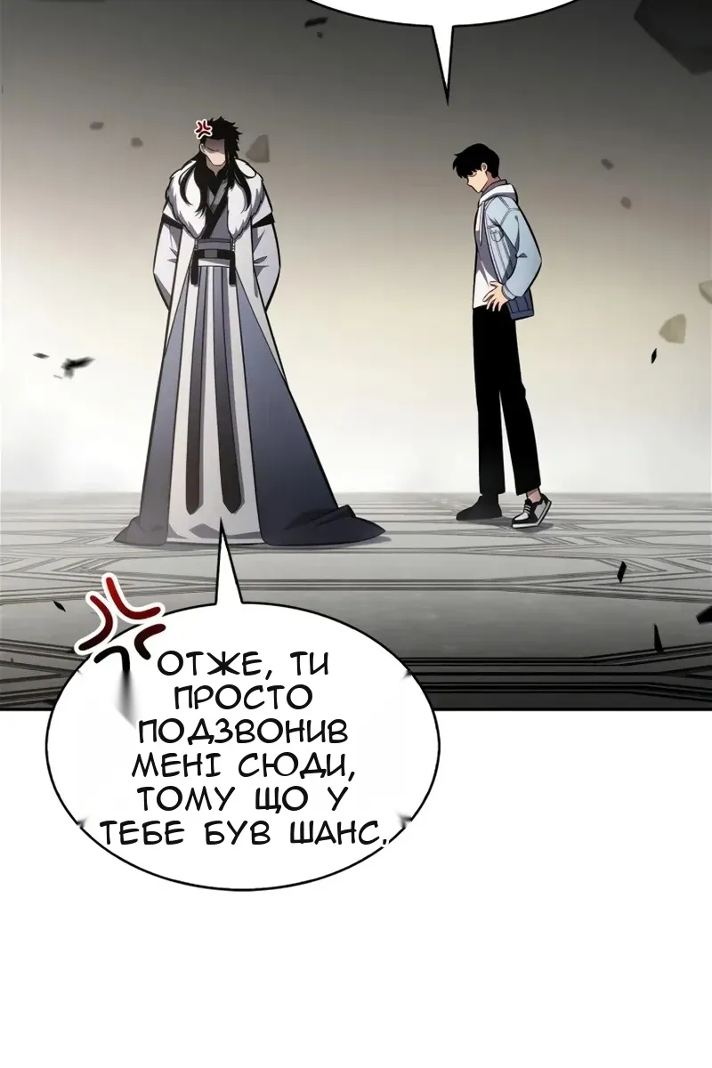 Сторінка 15