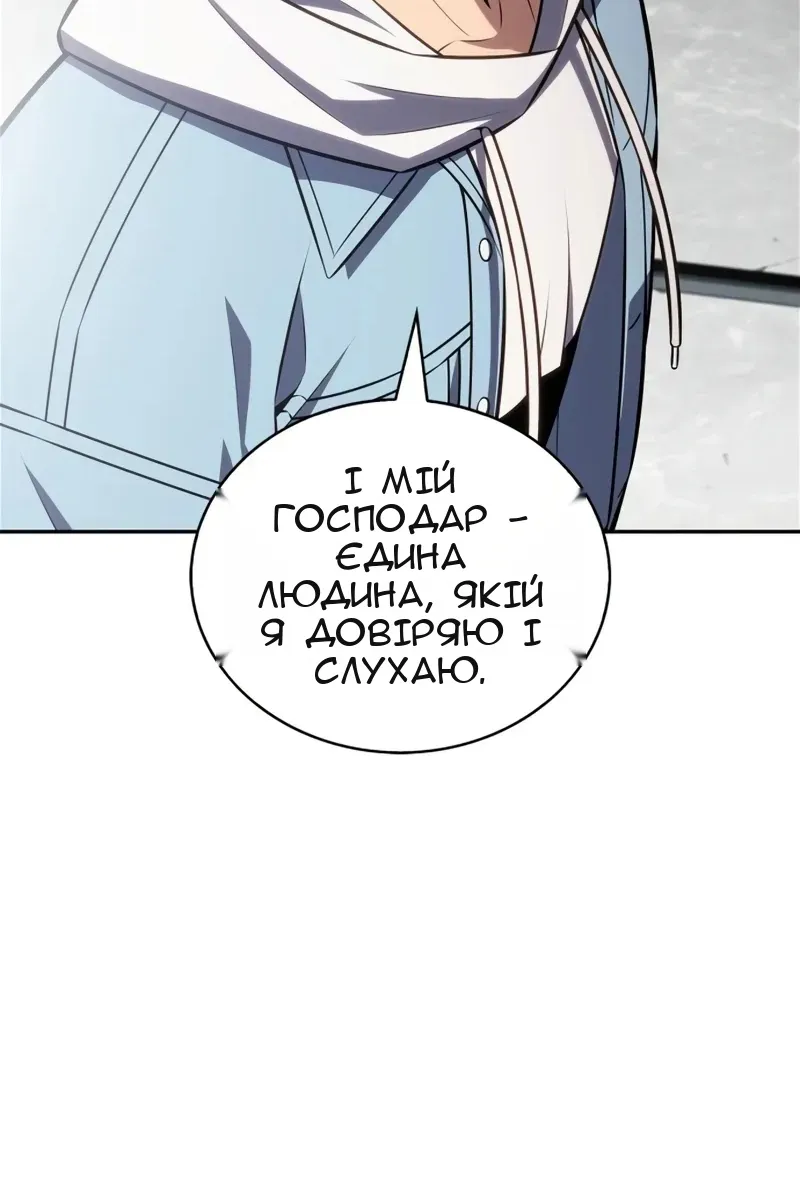 Сторінка 19