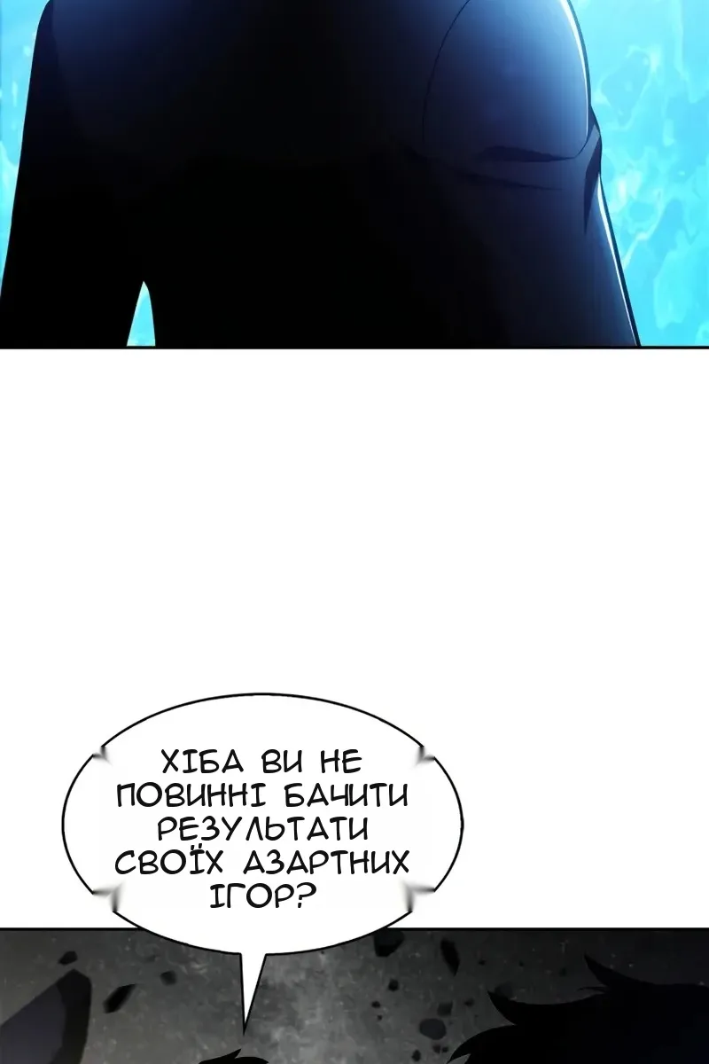 Сторінка 72