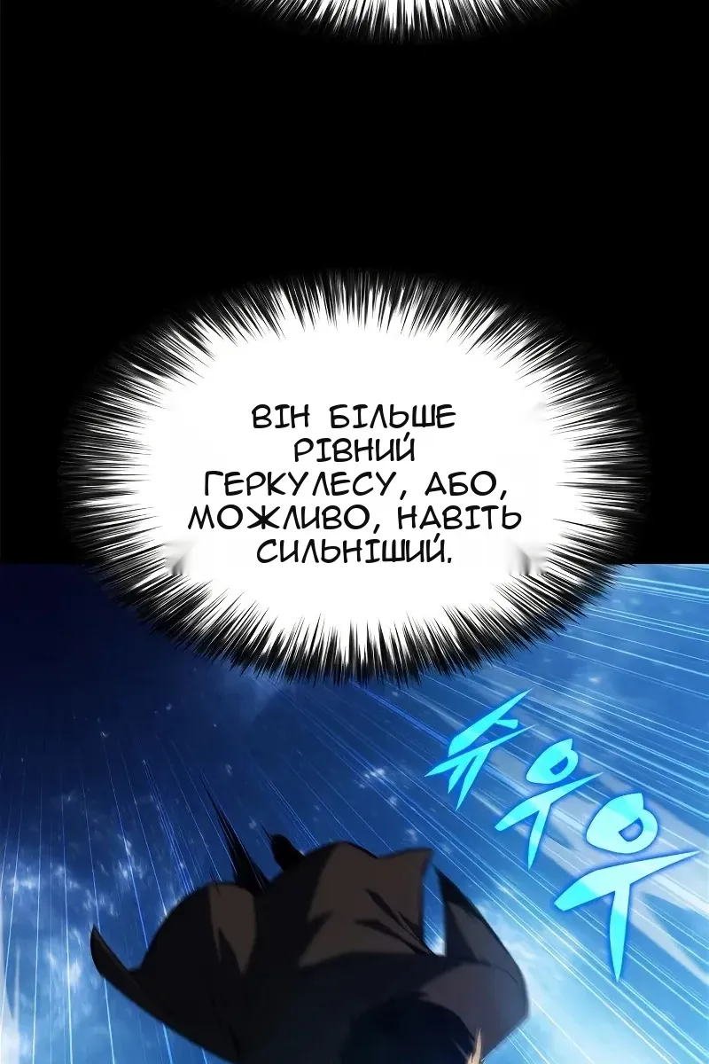 Сторінка 6