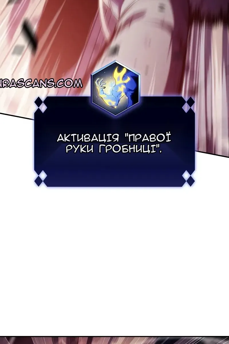 Сторінка 28