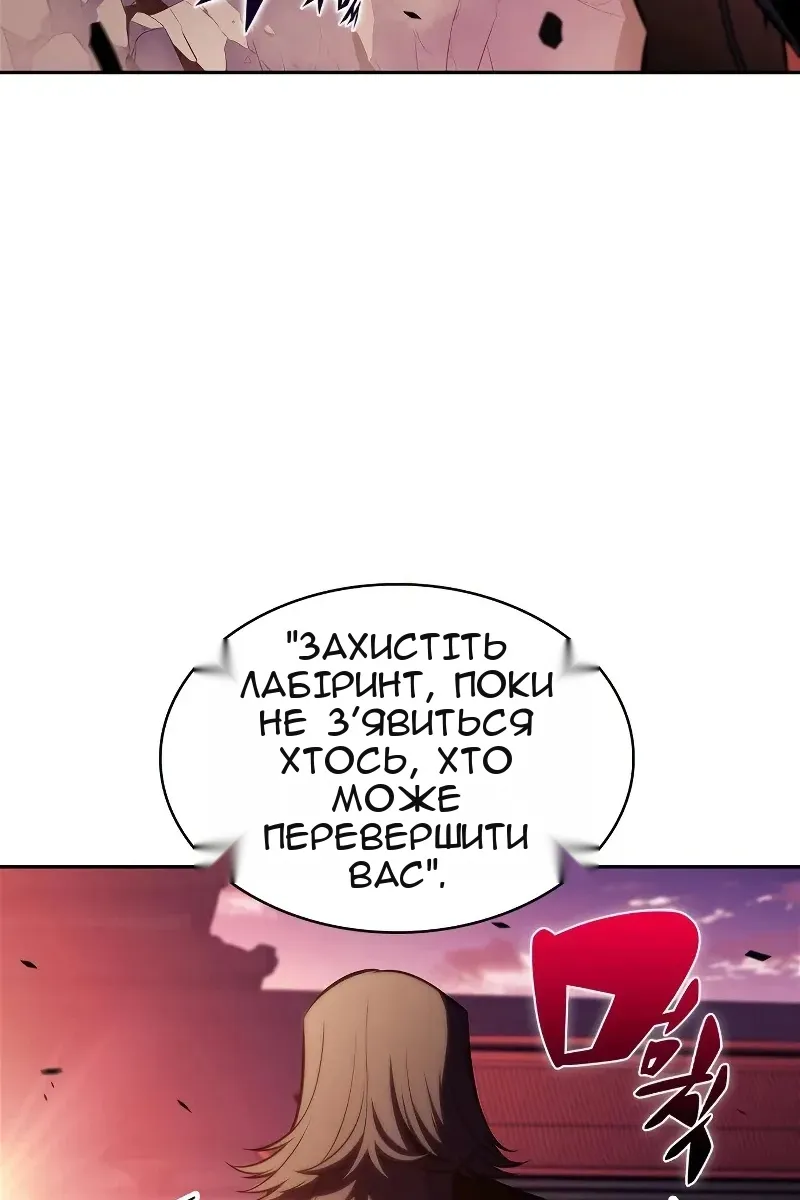 Сторінка 125