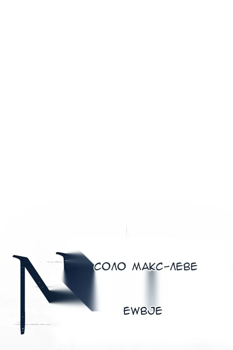 Сторінка 11