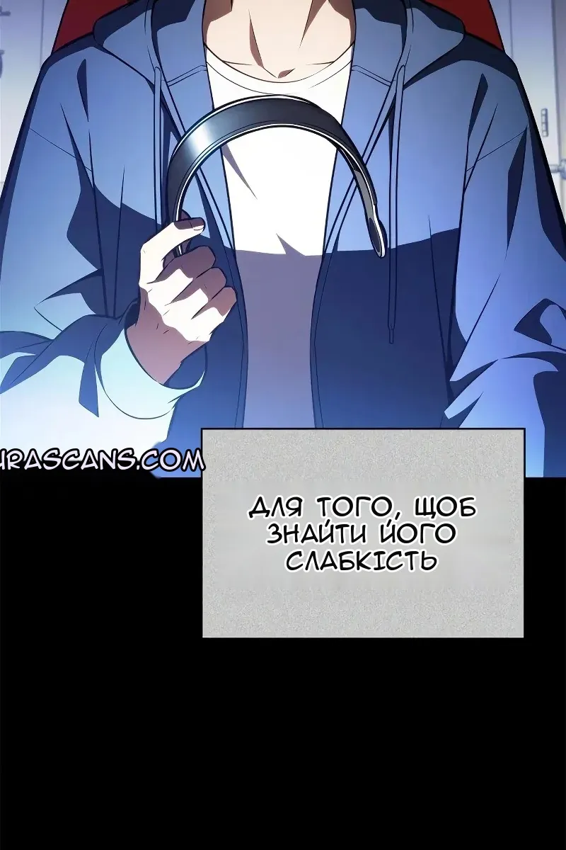 Сторінка 92