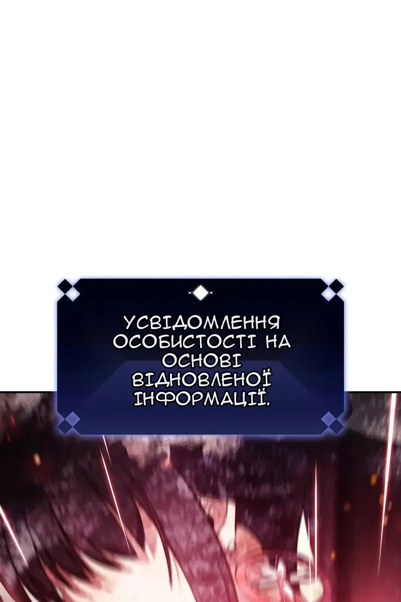 Сторінка 125