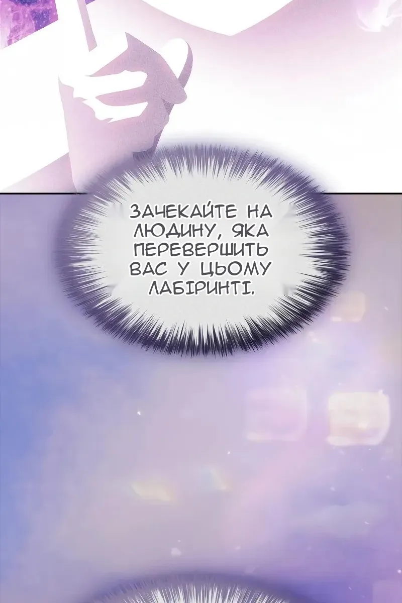 Сторінка 11