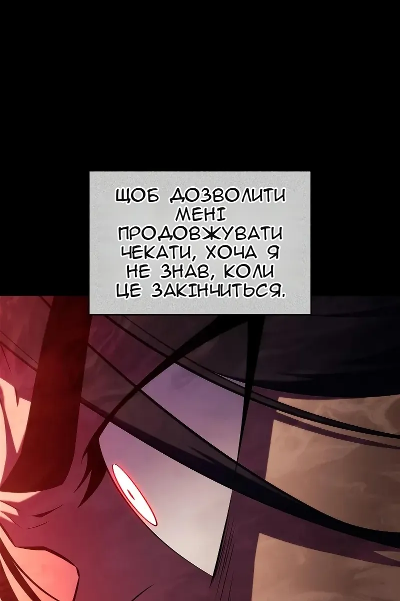 Сторінка 16