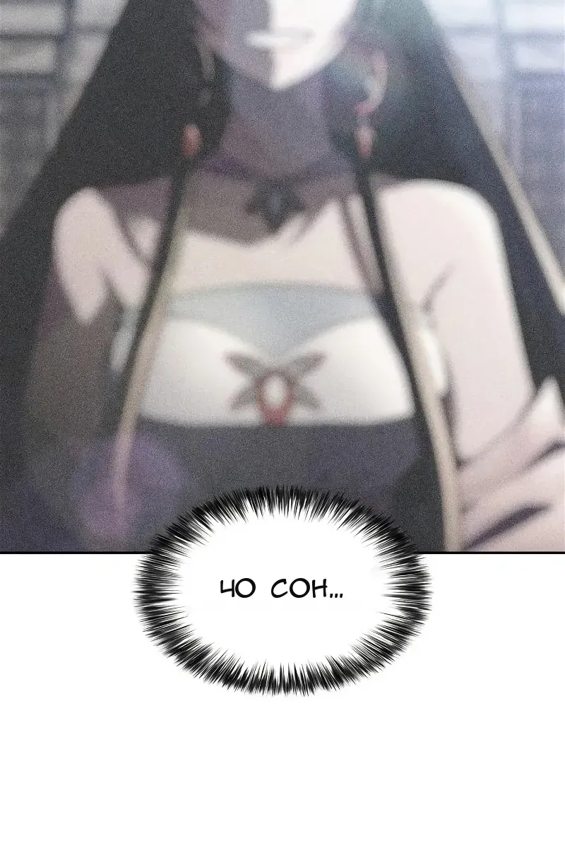Сторінка 47