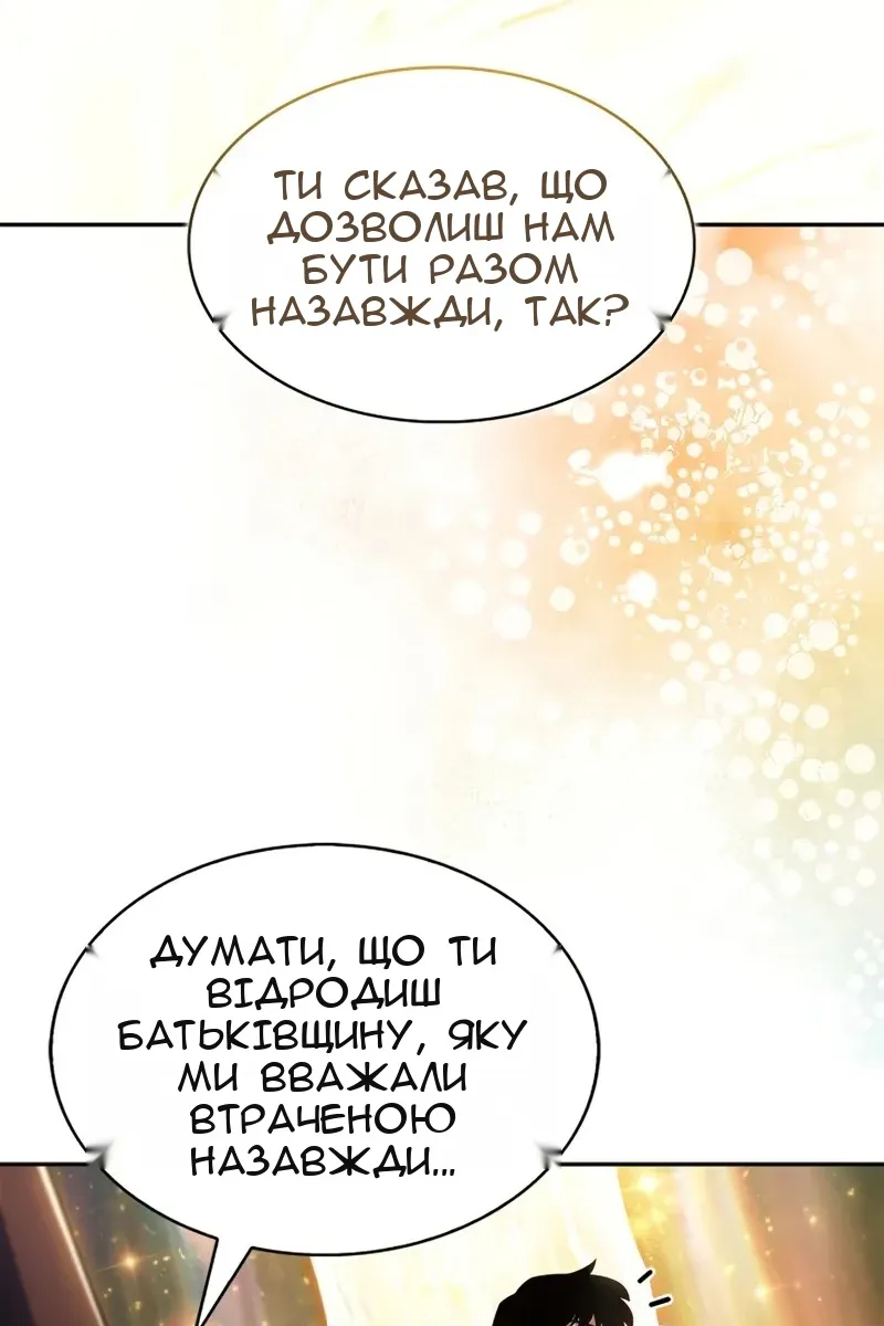 Сторінка 22