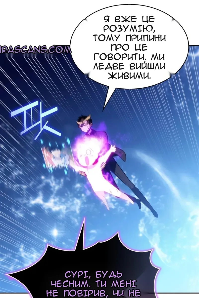 Сторінка 40