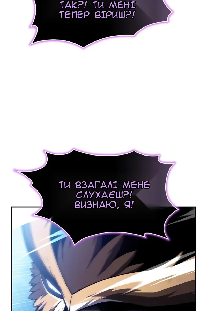 Сторінка 41