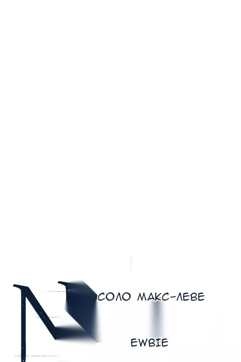 Сторінка 51