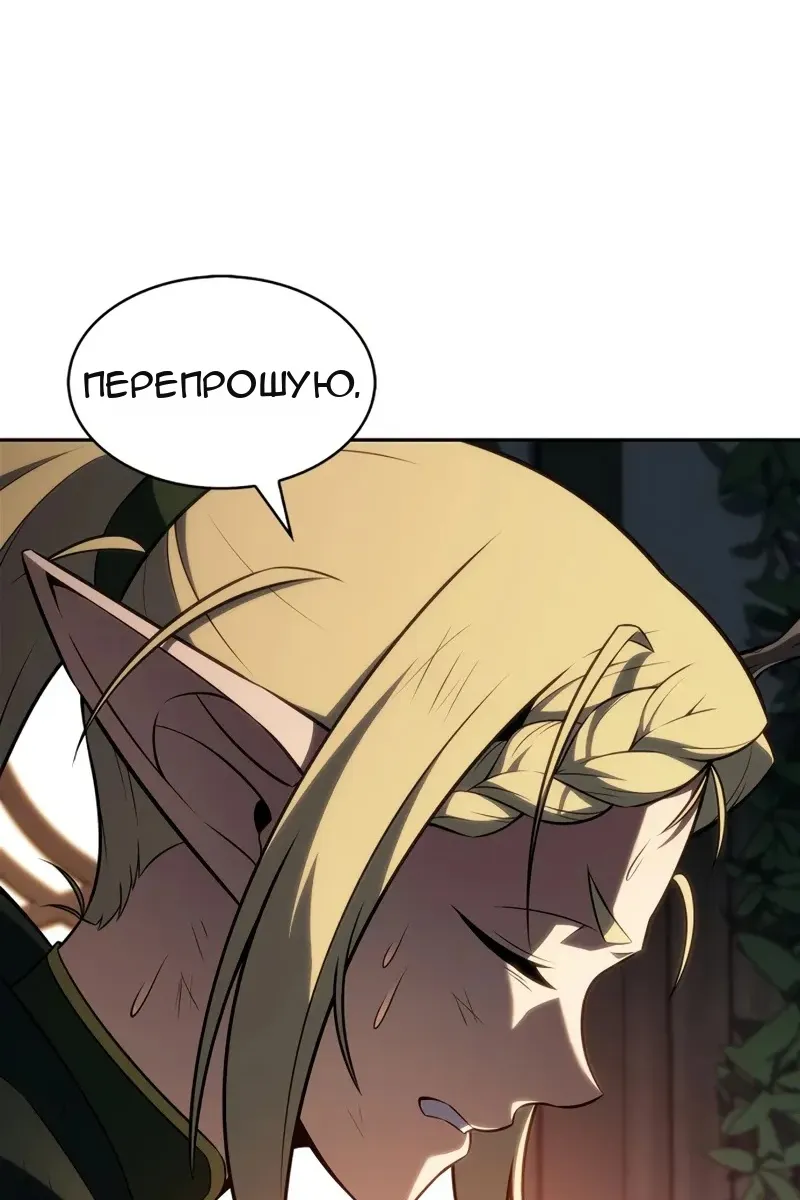 Сторінка 57