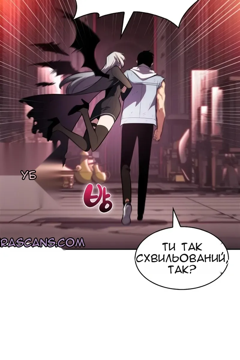 Сторінка 96