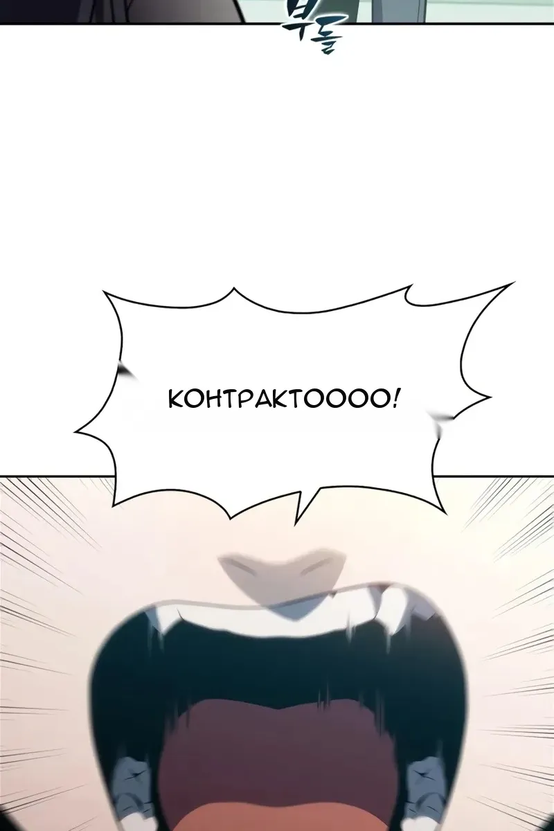 Сторінка 117