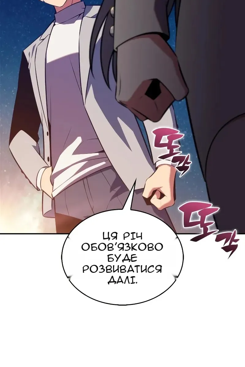 Сторінка 27