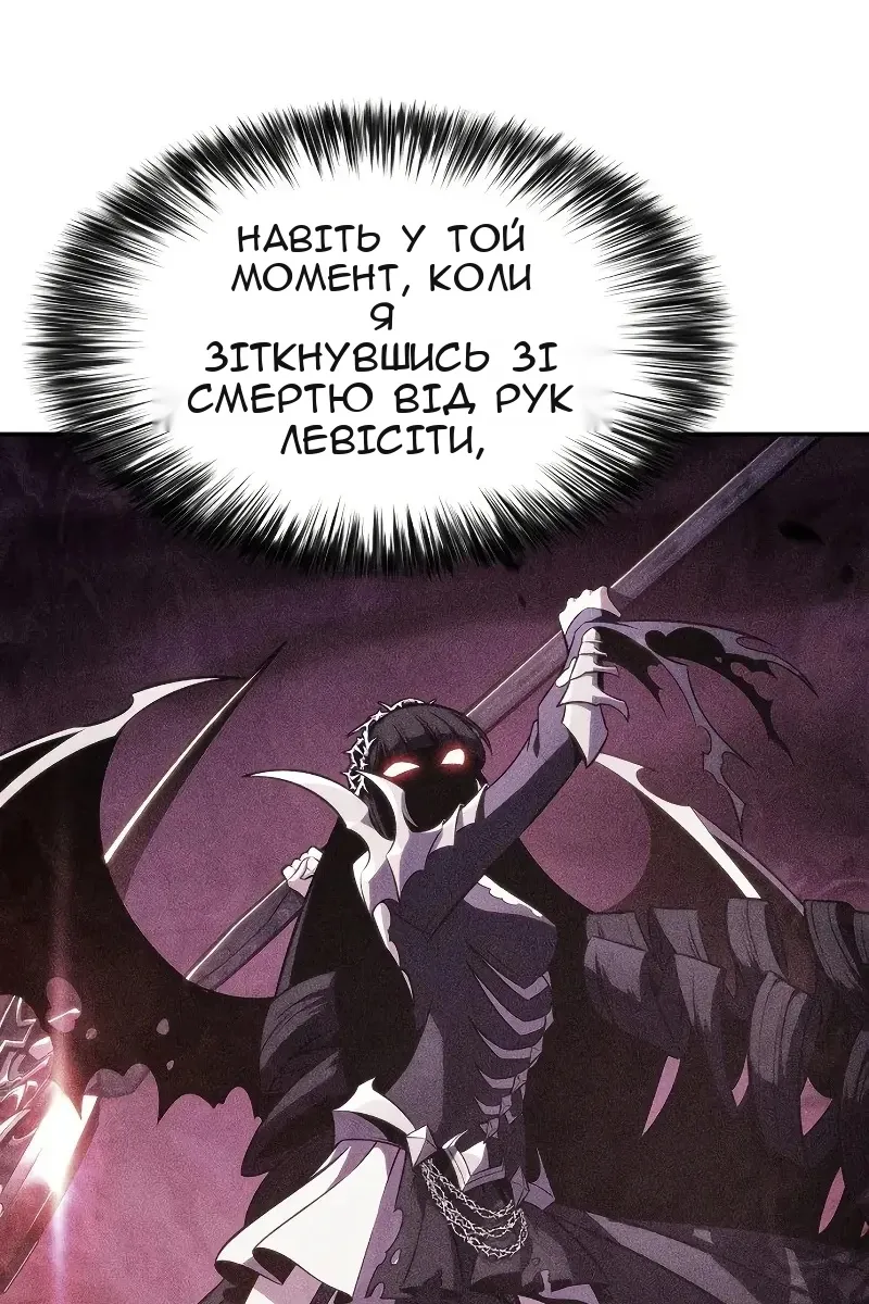 Сторінка 35