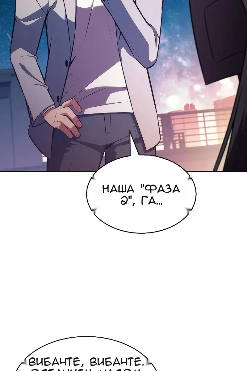 Сторінка 41