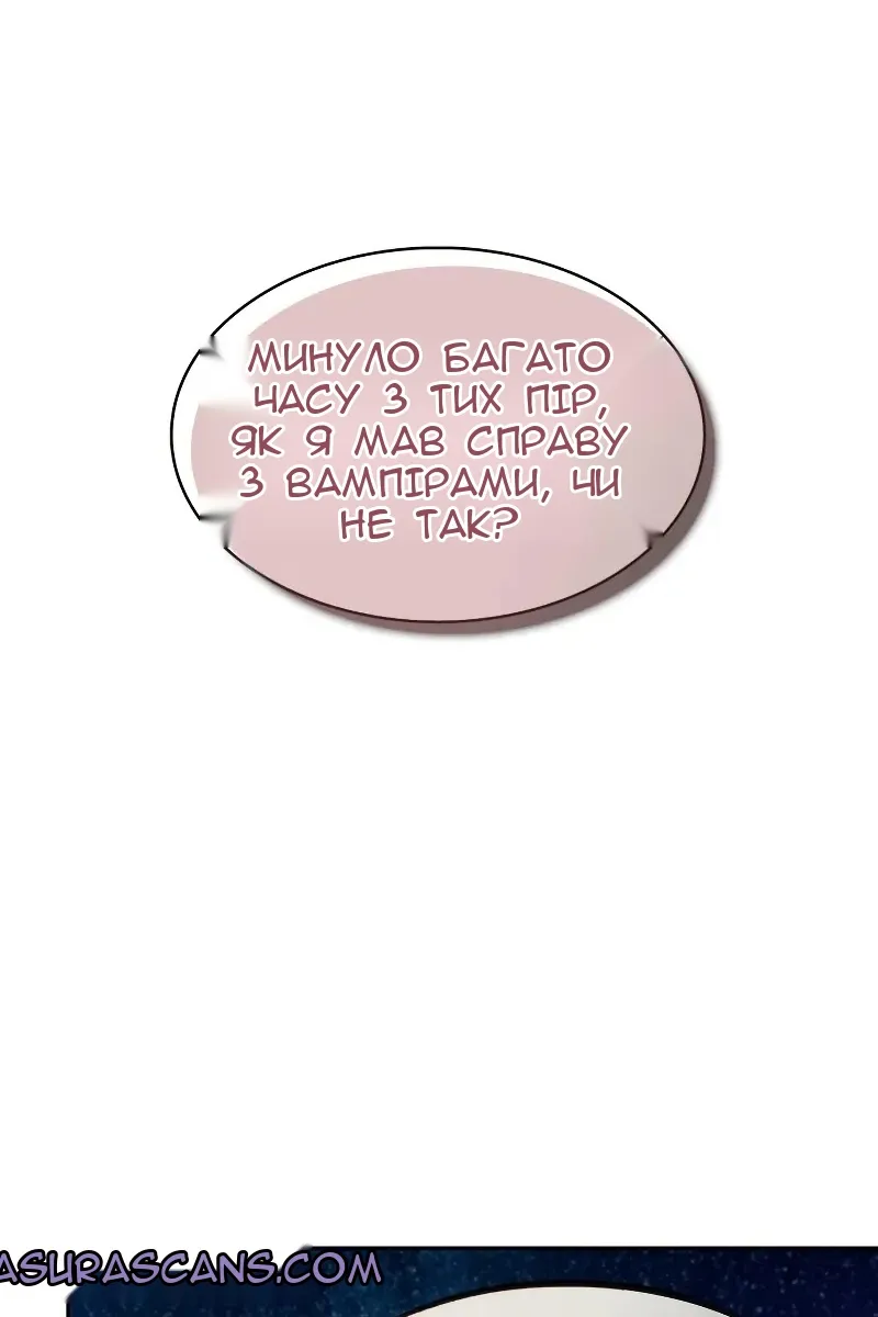 Сторінка 43