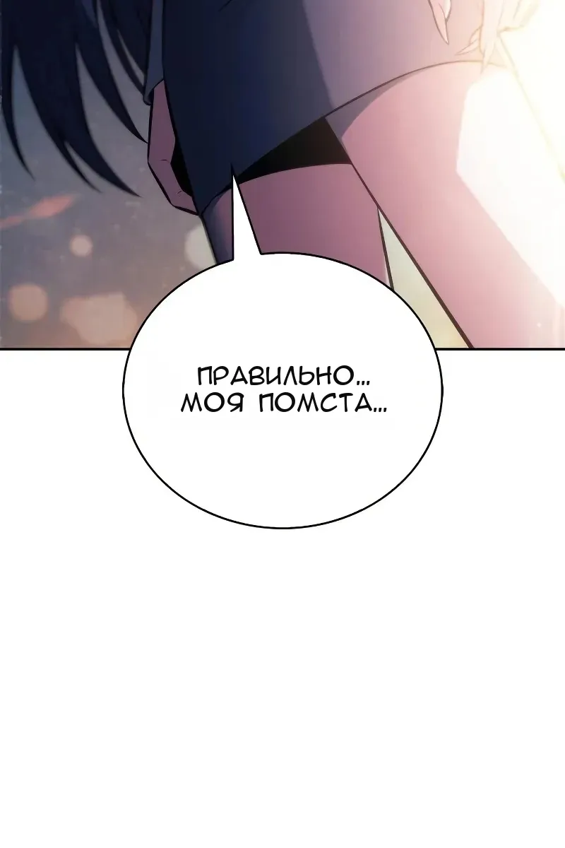 Сторінка 56