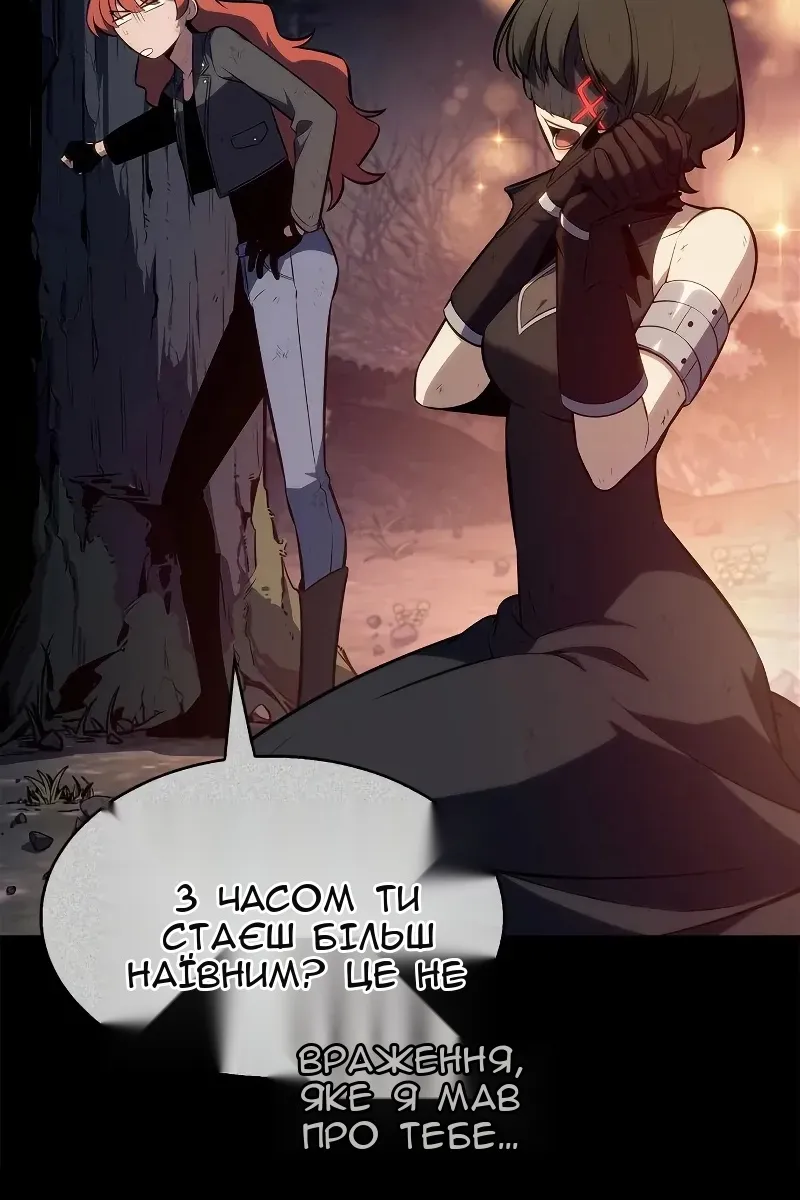 Сторінка 115