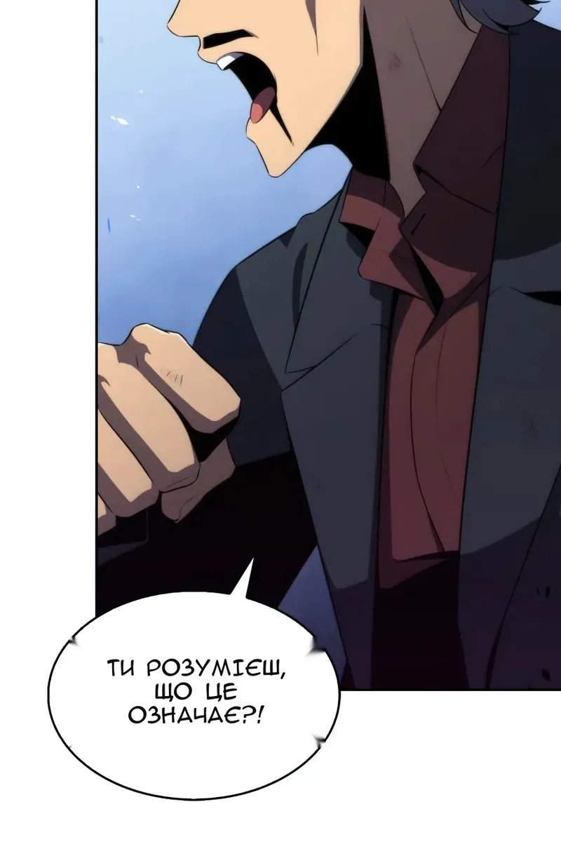 Сторінка 17