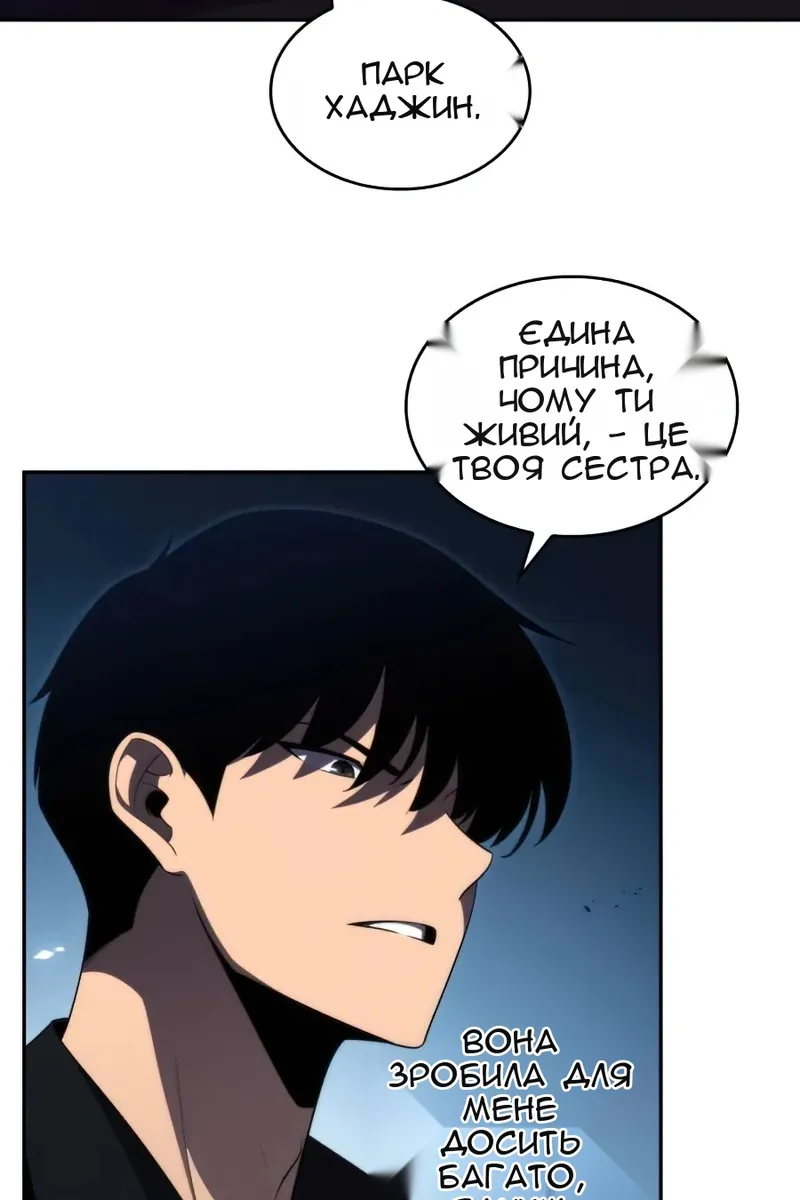 Сторінка 35
