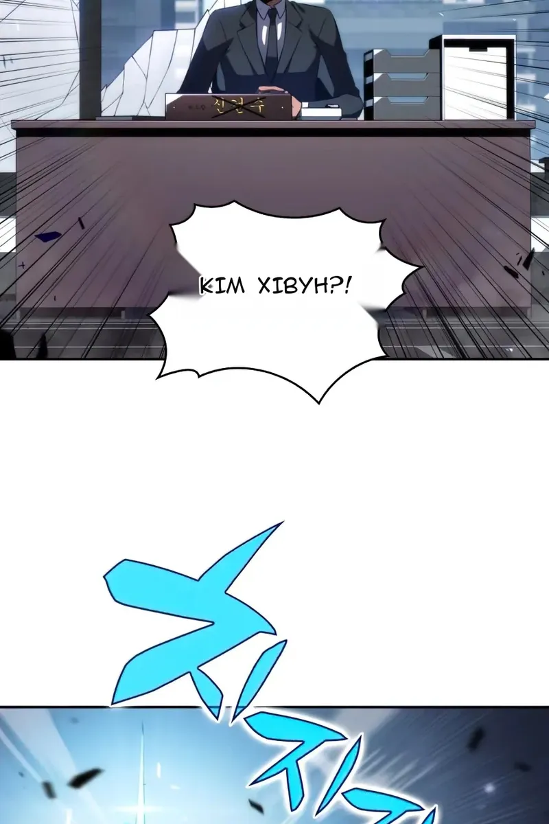 Сторінка 66