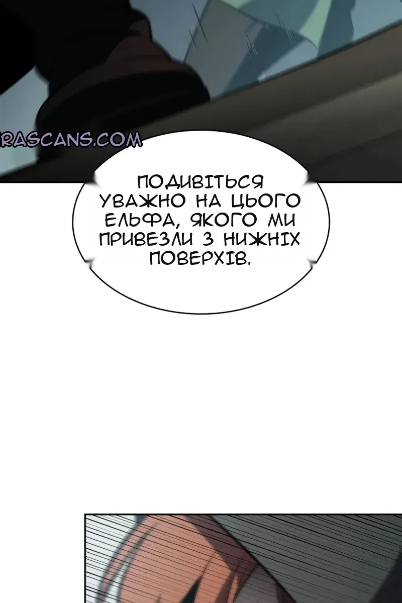 Сторінка 41