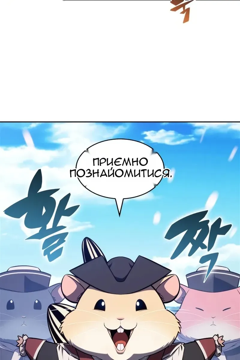 Сторінка 63
