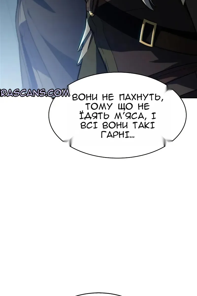 Сторінка 94