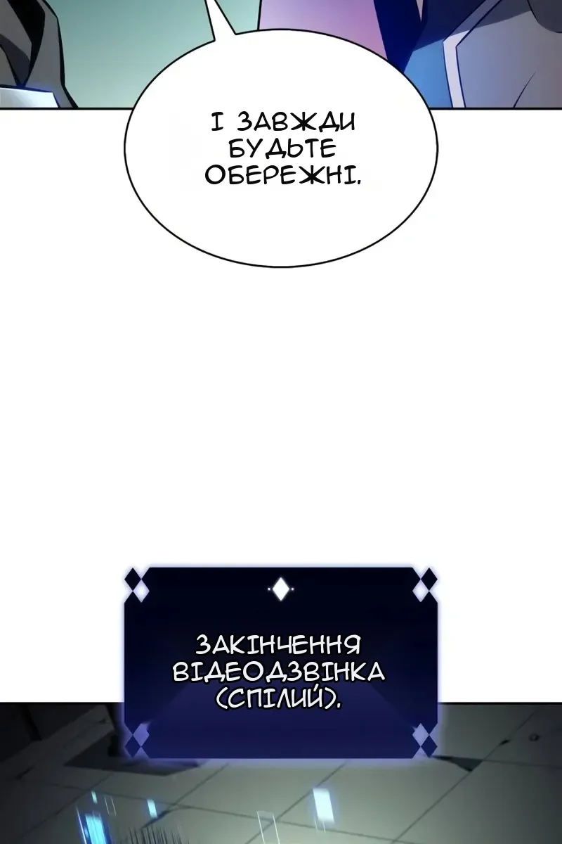 Сторінка 39