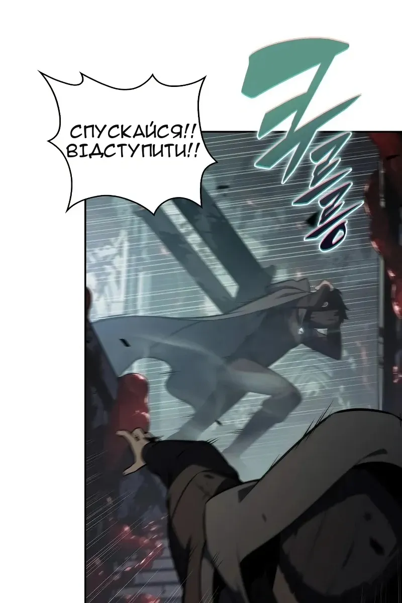 Сторінка 37
