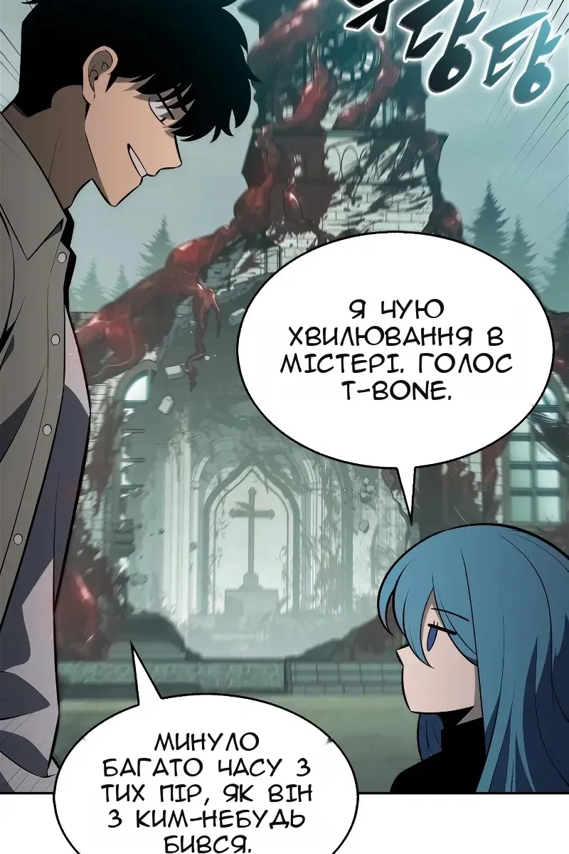 Сторінка 39