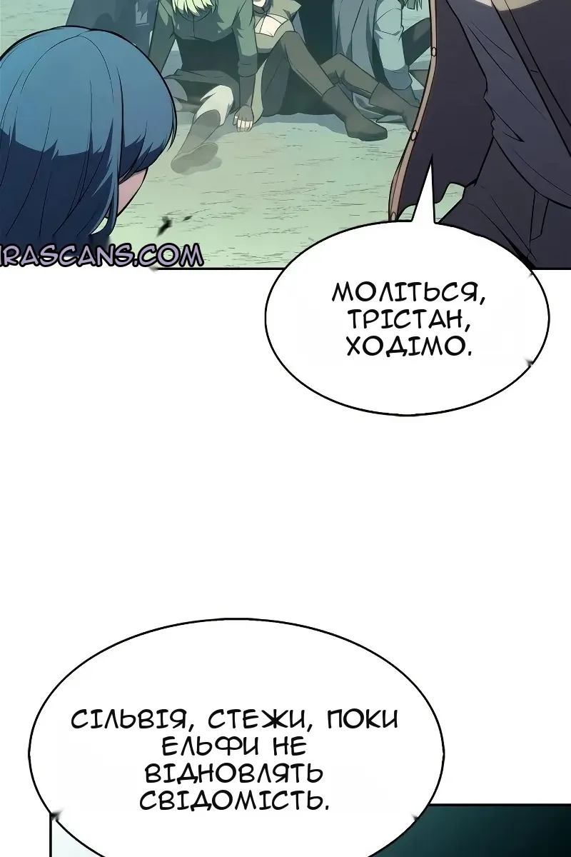 Сторінка 41