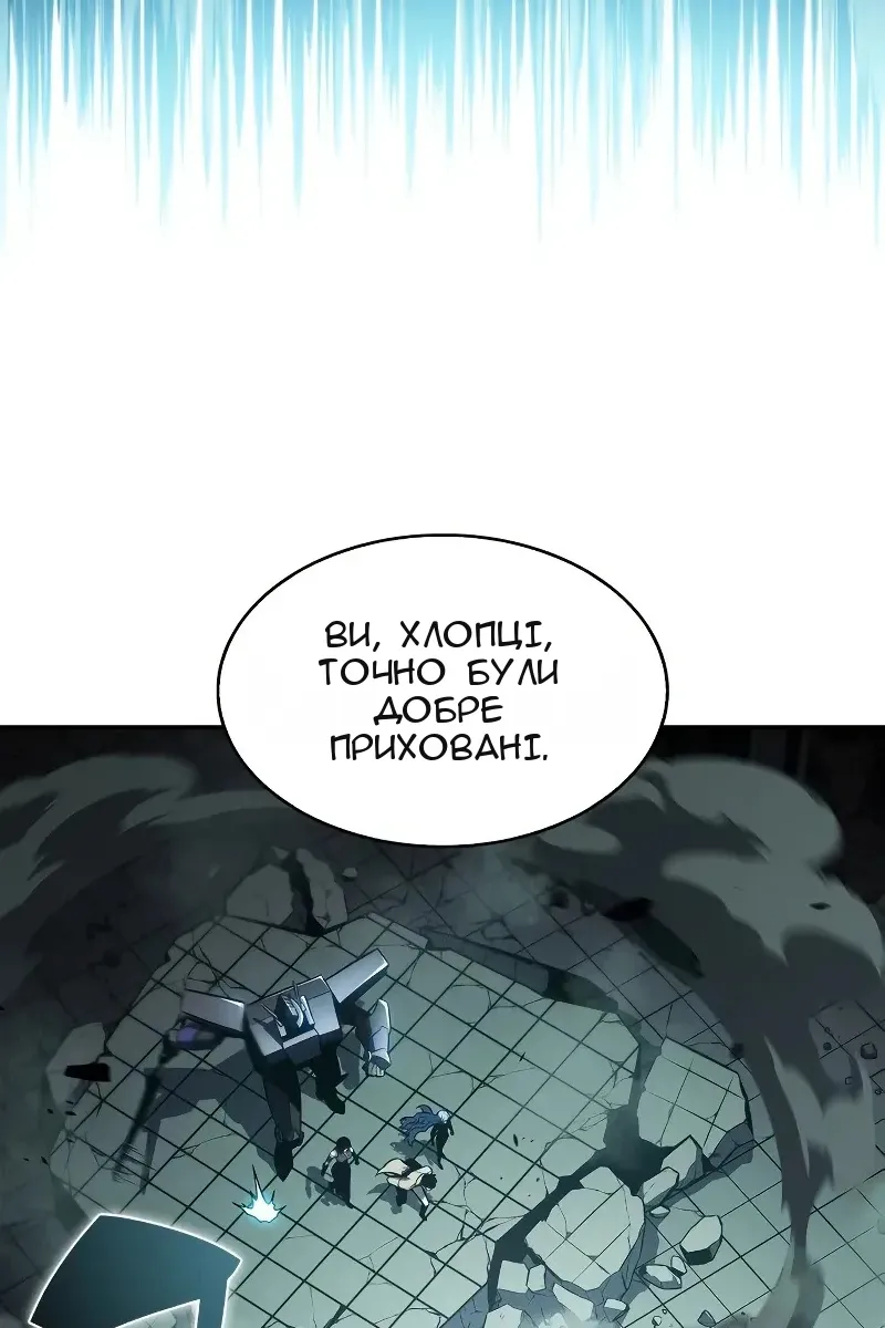 Сторінка 66