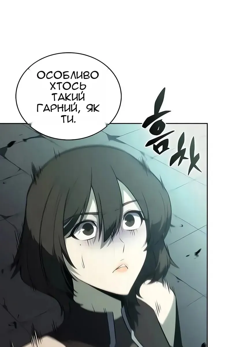 Сторінка 19