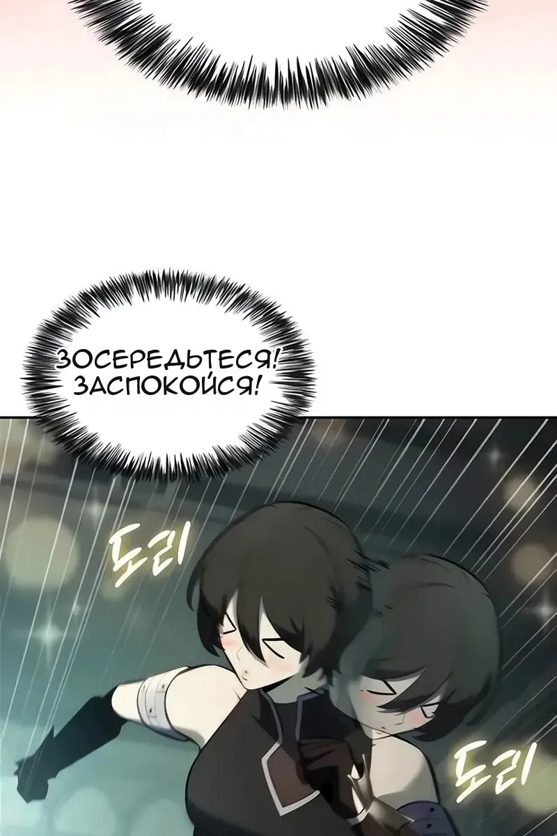 Сторінка 35
