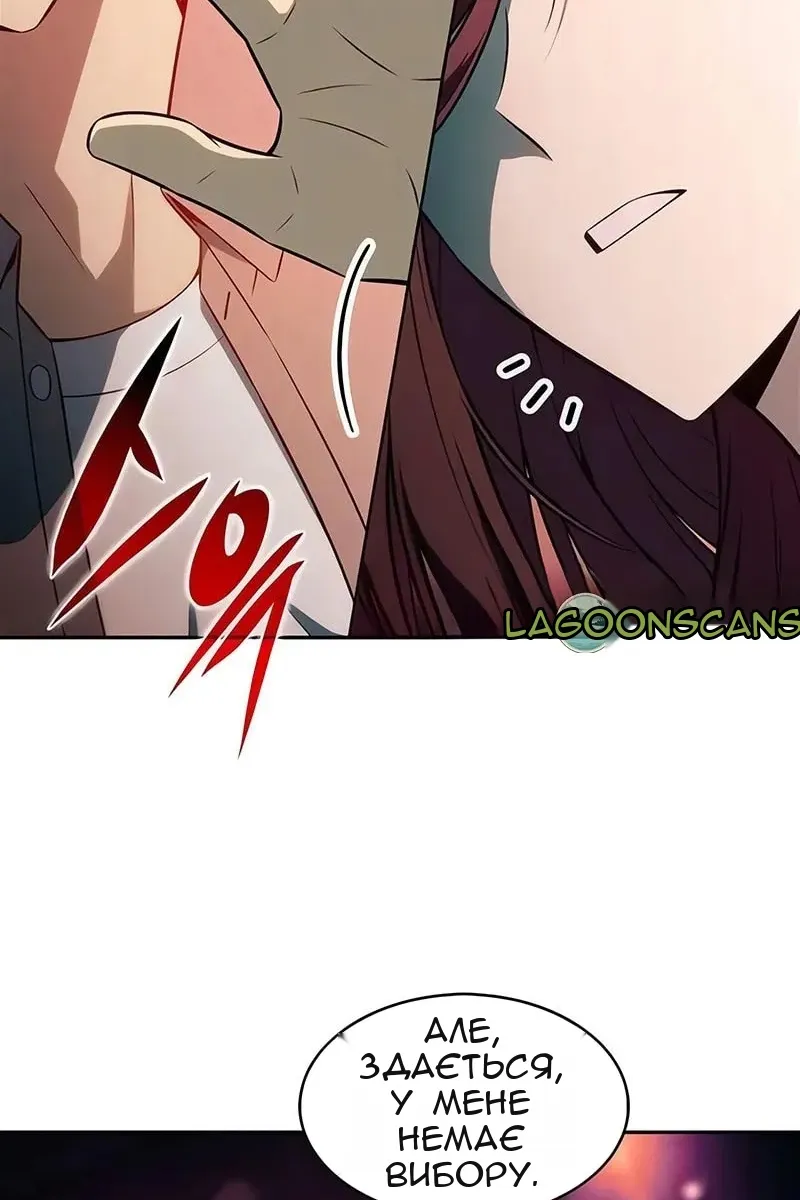 Сторінка 56