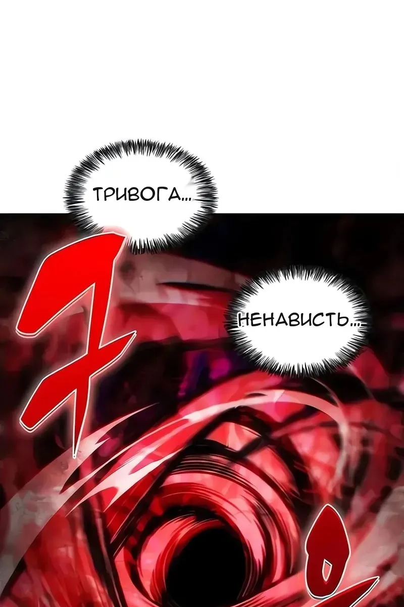 Сторінка 72