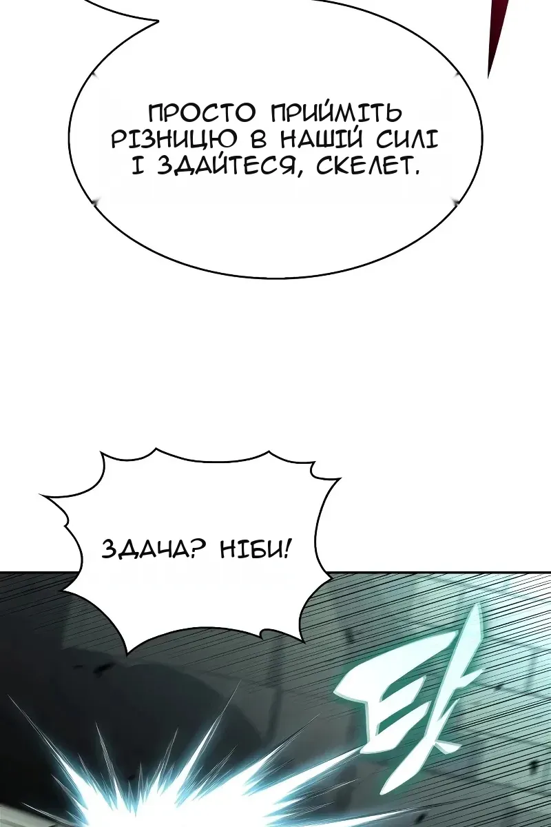 Сторінка 35