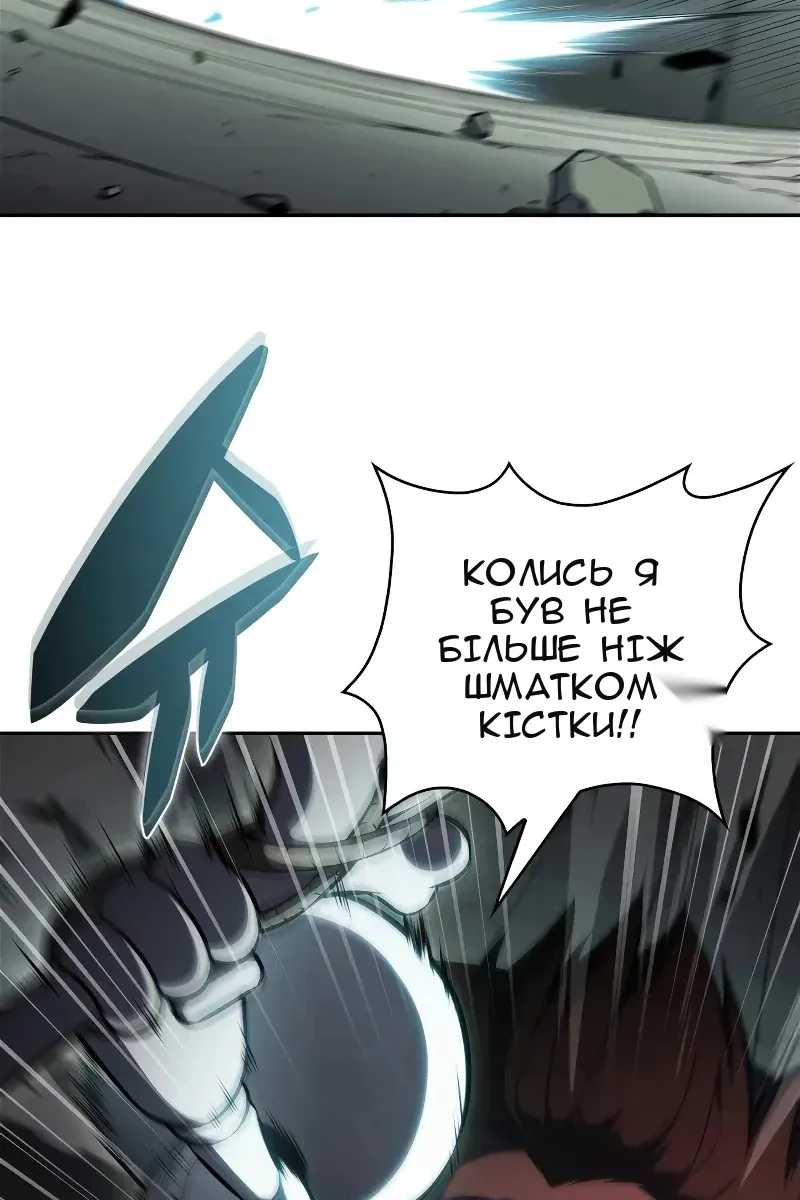 Сторінка 36