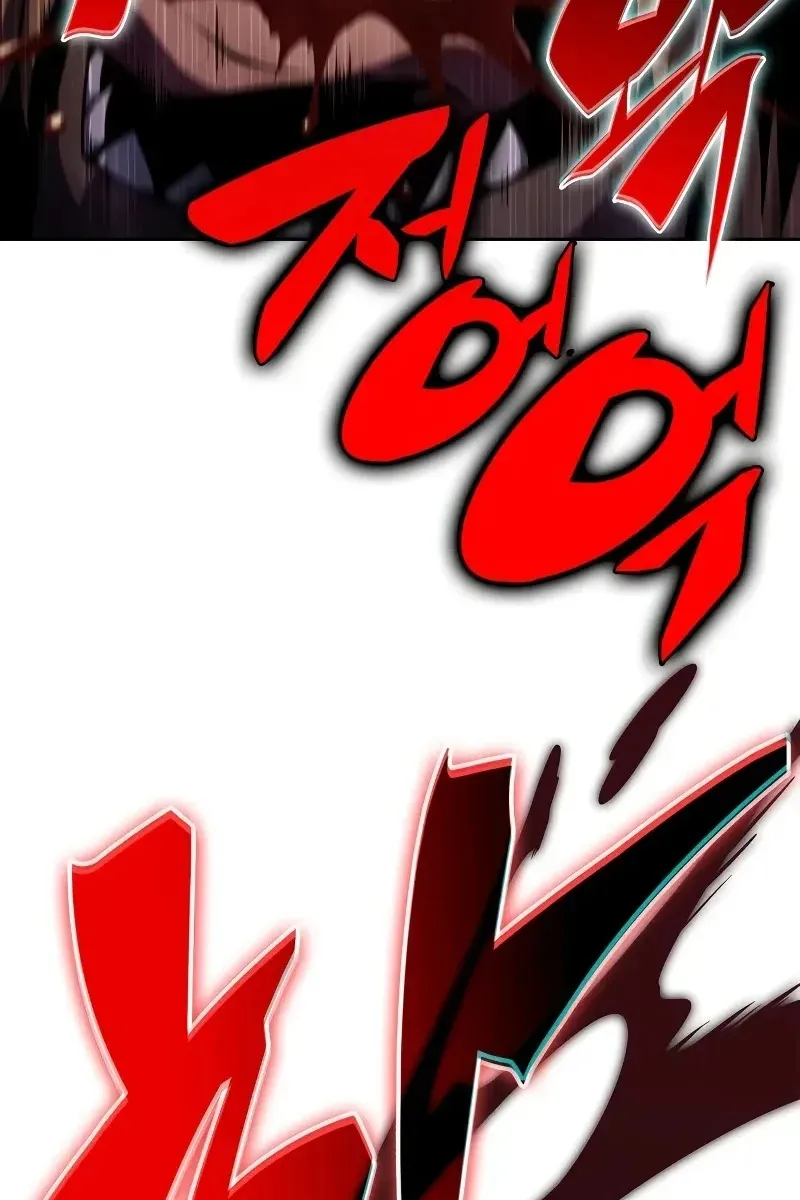Сторінка 69