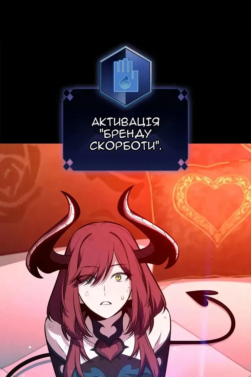 Сторінка 93
