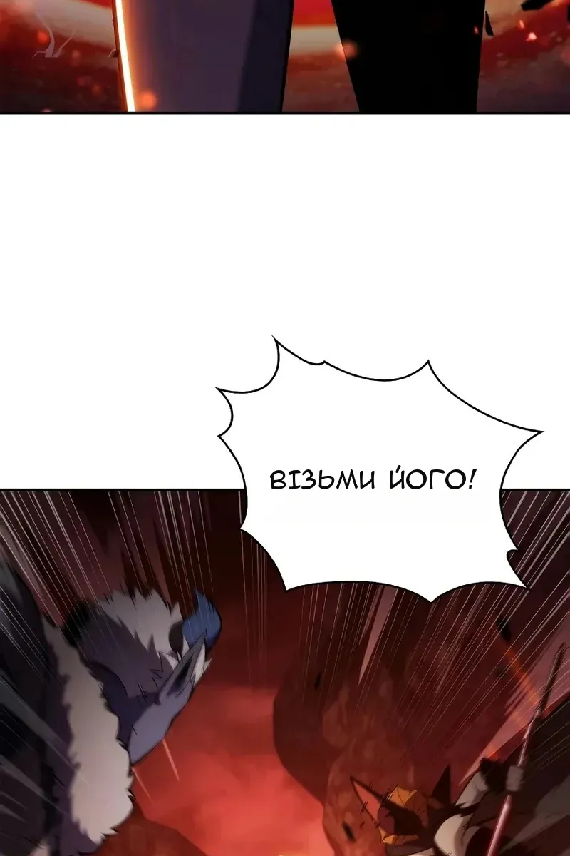 Сторінка 11