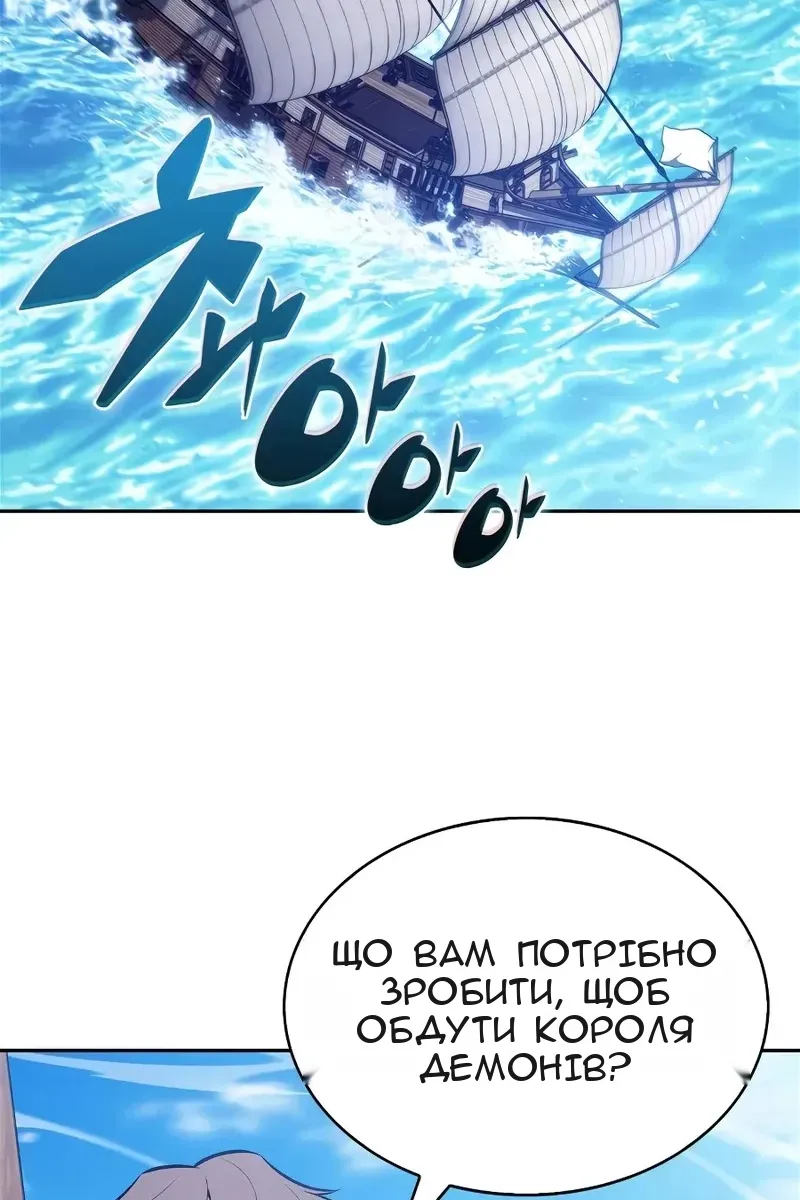 Сторінка 94