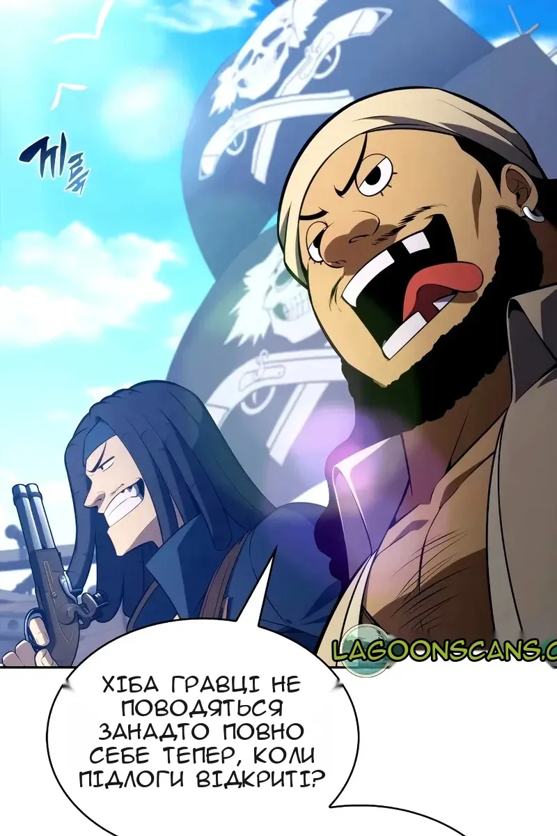 Сторінка 40